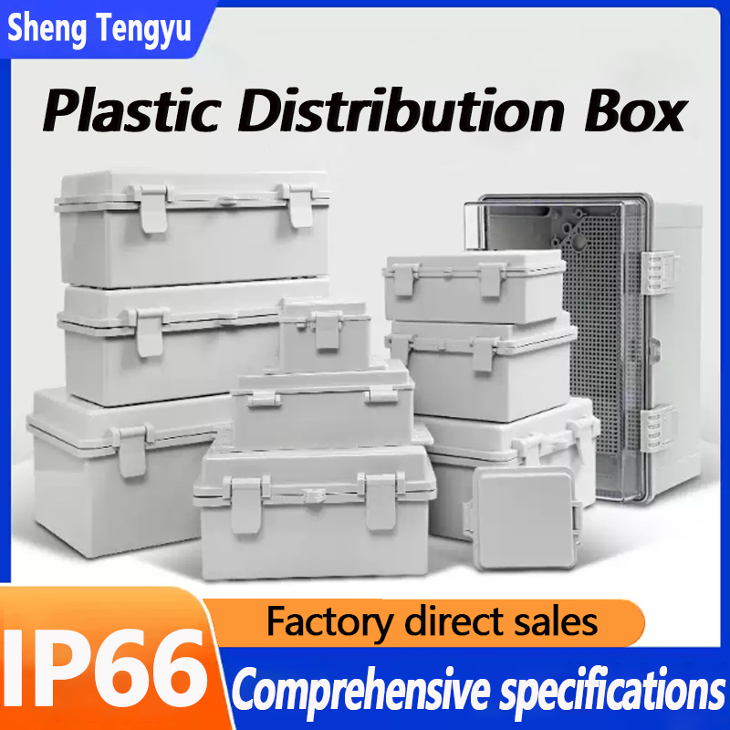 Outdoor Power Junction Box - Outdoor Waterproof Power Box, PC Plastic