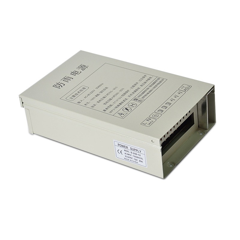 12V20A switching power supply  - Outdoor Power Box review and price