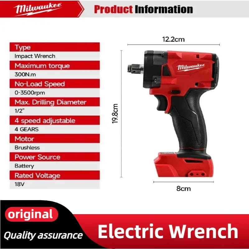 Milwaukee Brushless Cordless P - Pole Saw Cordless review and price