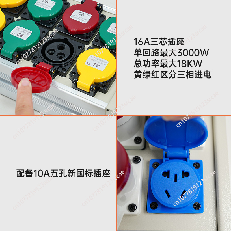 6‑Way Small Electrical Box 16A - Outdoor Power Box review and price