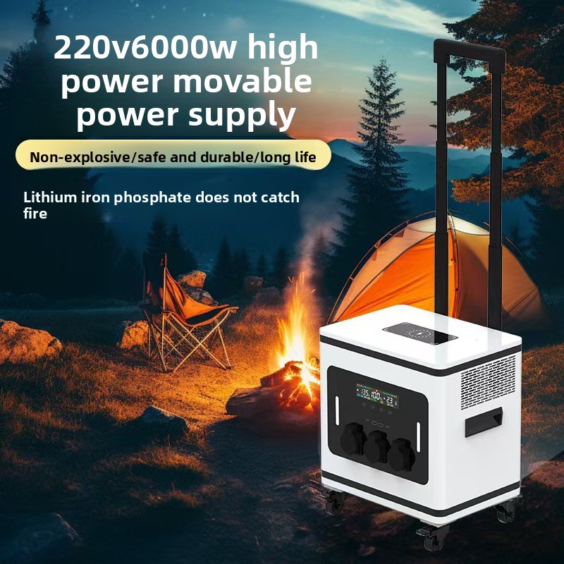 Lithium Ion Battery Outdoor Mo - Outdoor Power Supply review and price