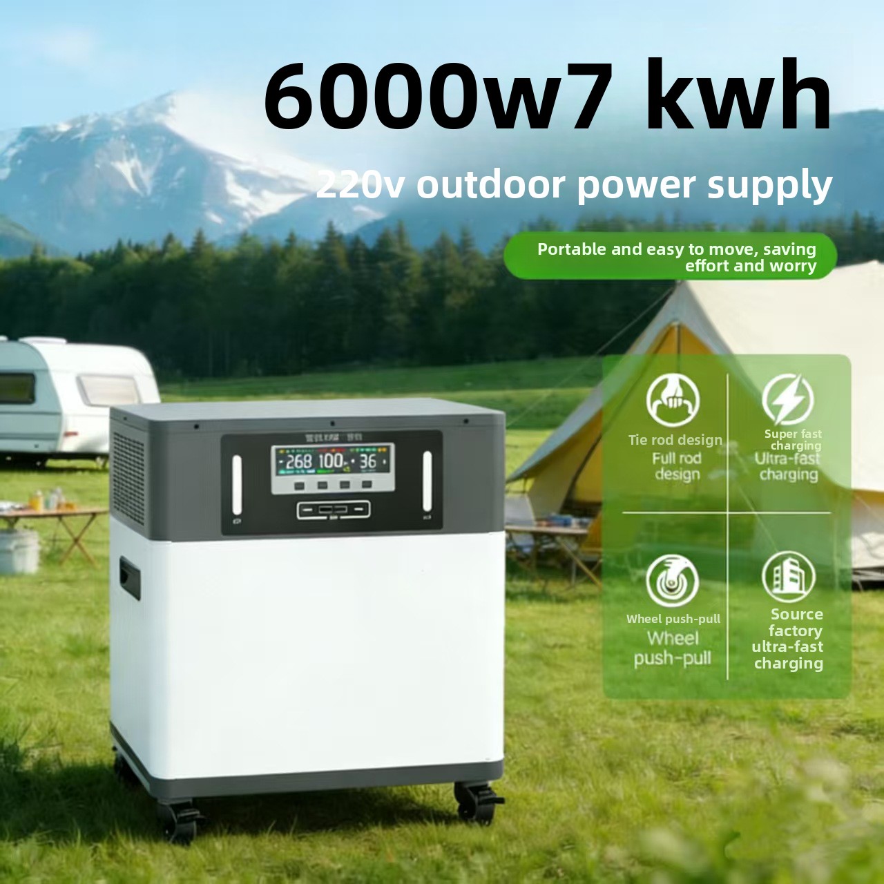 Lithium Ion Battery Outdoor Mo - Outdoor Power Supply review and price