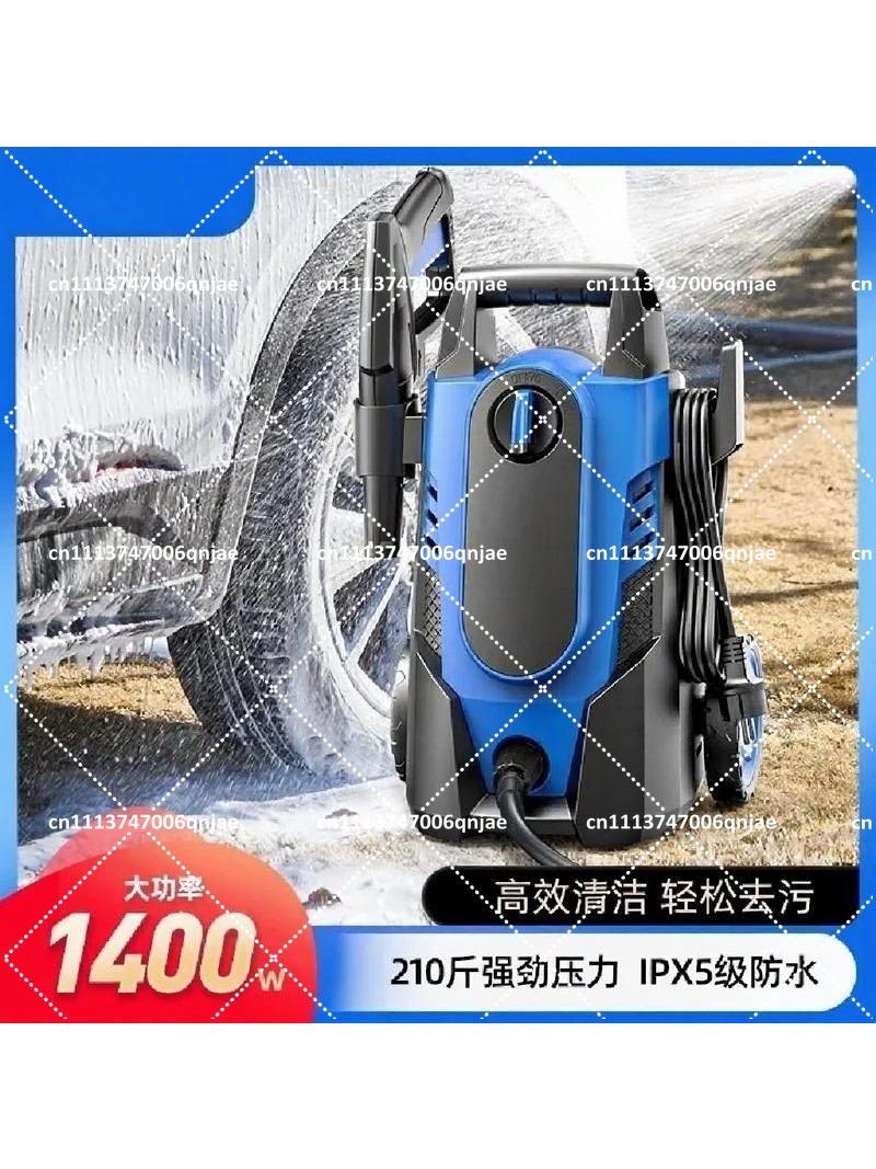 1400W High Pressure Washer 105 - Pressure Washer Electric review and price