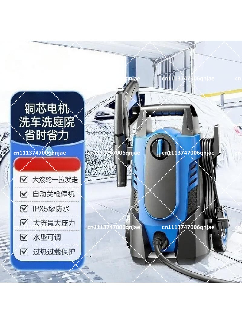 1400W High Pressure Washer 105 - Pressure Washer Electric review and price