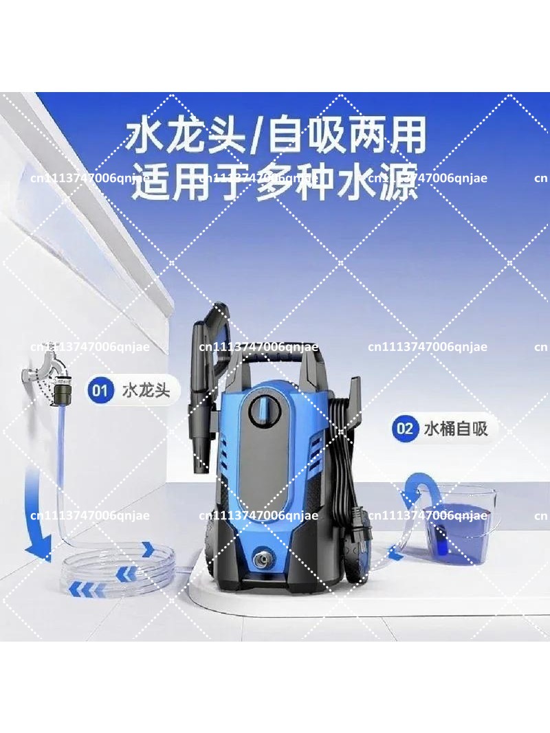 1400W High Pressure Washer 105 - Pressure Washer Electric review and price